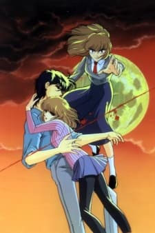 Постер аніме Darkness of the Sea, Shadow of the Moon