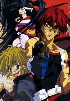 Постер аніме Outlaw Star Pilot