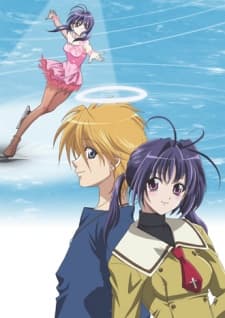 Anime poster: Skating Rink Kaleidoscope
