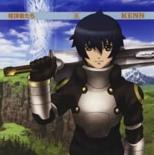 Постер аніме Tower of Druaga: The Aegis of Uruk - Jil's Adventure