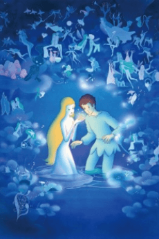 Постер аніме A Journey Through Fairyland