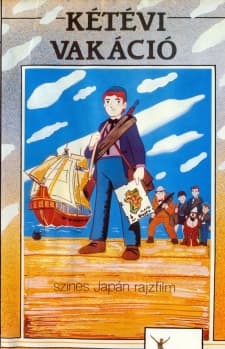 Постер аніме Adrift in the Pacific