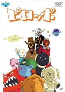 Anime poster: Piroppo