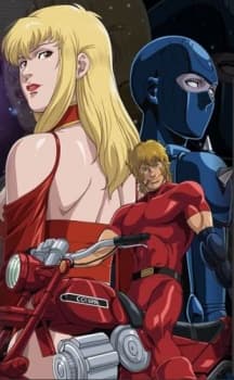 Постер аніме Cobra Time Drive