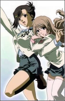 Anime poster: Candy☆Boy EX01 - Forecast of the Future