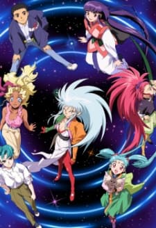 Anime poster: Tenchi Muyo! Ryo-Ohki Season 3