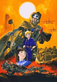 Anime poster: Venus Wars