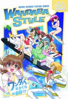Anime poster: Wacky Science Fiction Series: Wandaba Style