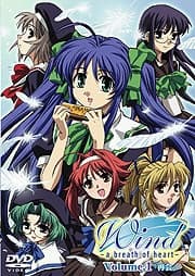 Постер аниме Ветер: Дыхание сердца OVA 2