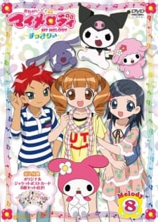 Постер аніме Onegai My Melody Sukkiri♪