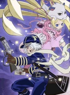 Постер аніме Letter Bee: Light and Blue Night Fantasy