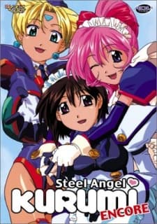 Постер аніме Steel Angel Kurumi Encore