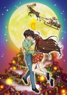 Anime poster: Itsudatte My Santa!