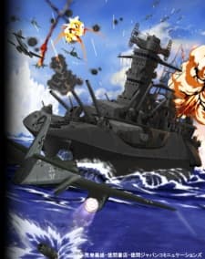 Anime poster: The Fleet of the Rising Sun