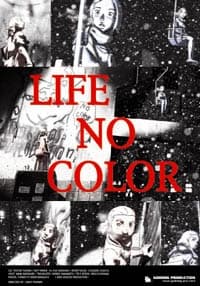 Anime poster: Life no Color