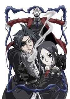 Постер аніме Legend of Regios