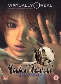 Постер аніме Yuki Terai