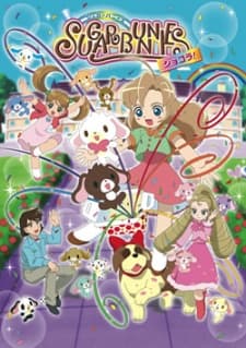 Постер аніме Sugar Bunnies Chocolate!