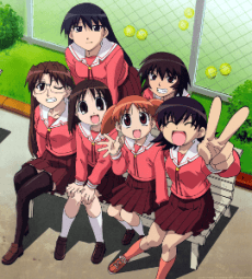 Anime poster: Azumanga Daioh: The Very Short Movie