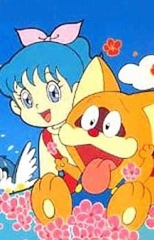 Anime poster: Rocky Rackat!