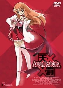 Постер аніме Tenbatsu Angel Rabbie☆