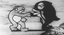 Постер аніме The Sun and the Frogs