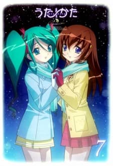 Постер аніме Utakata: Summer Pair of Early Winter