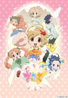 Anime poster: Ontama!