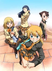 Постер аніме Hyakko OVA