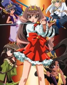 Постер аніме Chou Henshin Cos∞prayers VS Ankoku Uchuu Shougun