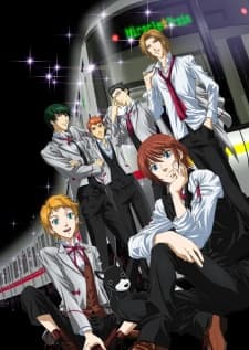 Постер аніме Miracle Train: Welcome to the Oedo Line