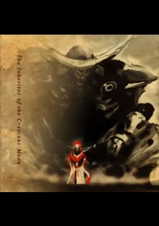 Anime poster: Sengoku Gyoujin Dullahan: Kagen no Keishousha