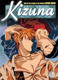 Постер аніме KIZUNA