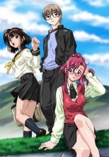 Anime poster: Please☆Teacher: Marie Love Theater