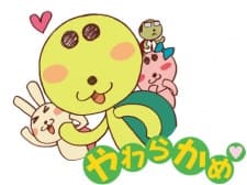 Постер аниме Yawarakame♥