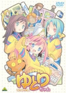 Постер аніме Yutori-chan