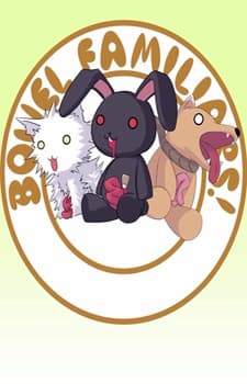 Постер аніме Amazing Bowel Familiars