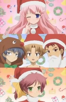 Anime poster: Baka and Test - Summon the Beasts: Christmas Special
