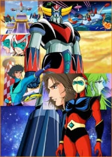 Постер аніме UFO Robo Grendizer: Confrontation in the Red Setting Sun