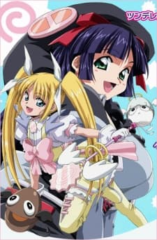 Постер аніме Genshiken 2: Menma Special