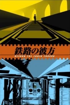 Постер аніме Tetsuro no Kanata