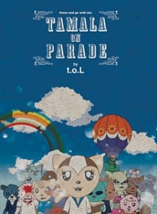 Постер аніме Tamala 2010: A Punk Cat in Space OVA