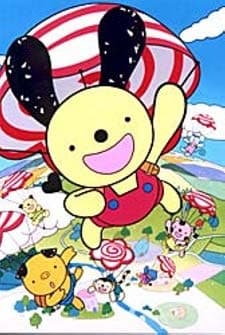 Постер аніме Guru Guru Town Hanamaru-kun