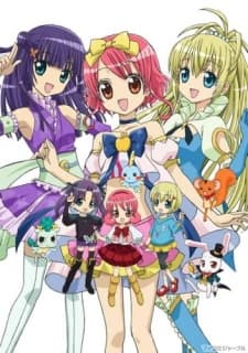 Постер аніме Spellbound! Magical Princess Lilpri