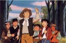 Зов предков