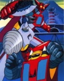 Anime poster: Getter Robo Movie