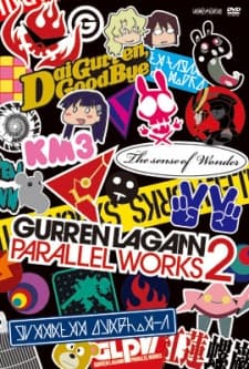 Anime poster: Gurren Lagann: Parallel Works 2