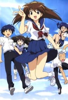 Anime poster: The World of Narue