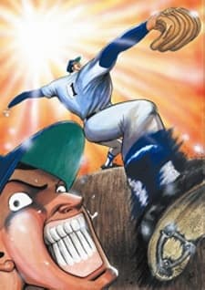 Постер аніме Midoriyama Koukou Koushien-hen (Movie)