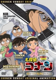 Anime poster: Case Closed: Kid in Trap Island